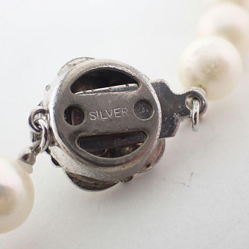 [Gebraucht] Akoya-Perle Sterlingsilber 7,0-7,5 mm Perlenkette/j90-1