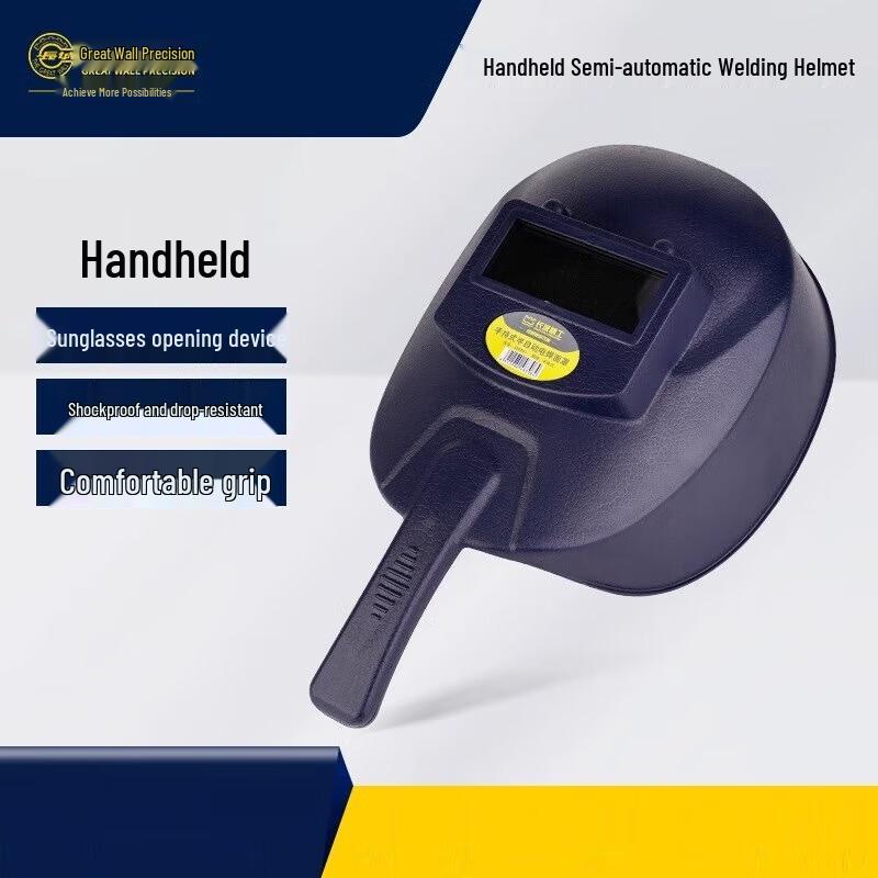 Yizhou Full Face Protective Welding Mask