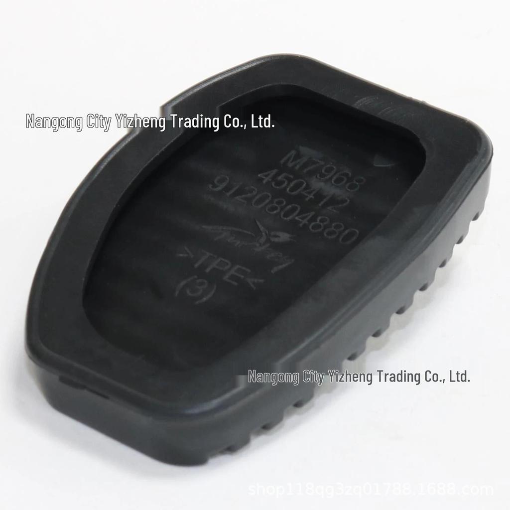 Compatible Clutch and Brake Pedal Pads for Dongfeng Fengshen S30, Citroen Elysee, Fukang - Model 213015.