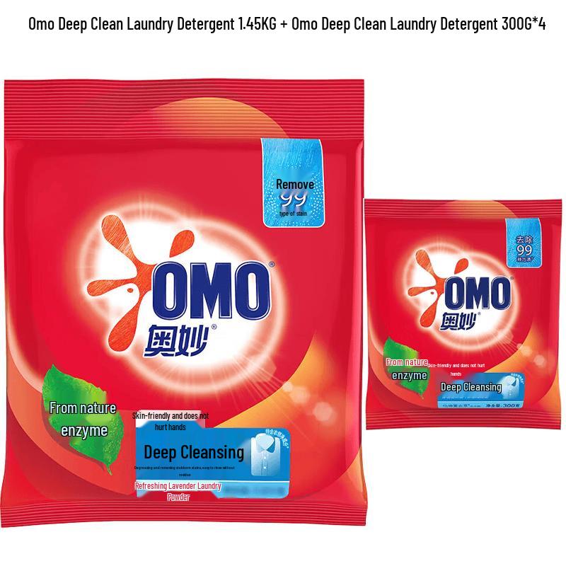 OMO Deep Clean Washing Powder