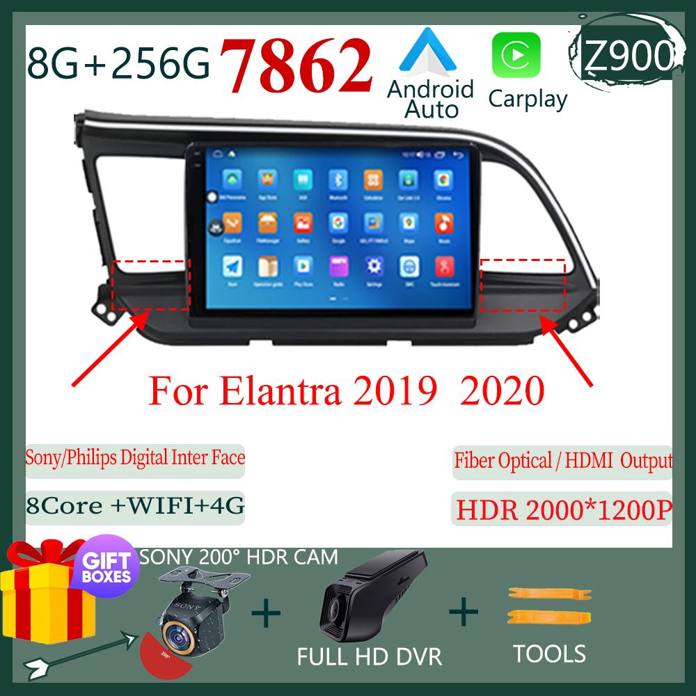 Carplay Android 14 Car Android For Hyundai Elantra 6 2015- 2020 Car Multimedia Player Touch Screen GPS Navigation No 2din DVD