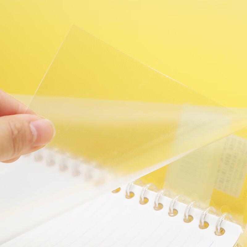 KOKUYO Campus B5 Soft Loose-Leaf Notebook