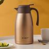 Chuidahuang Insulated Coffee Pot