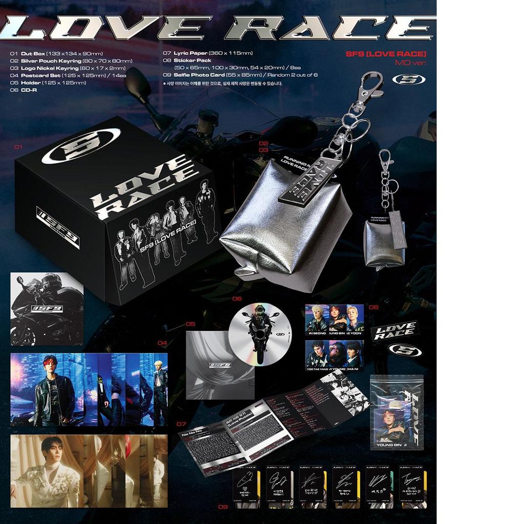 (MD Ver.) SF9 [LOVE RACE] 15th Mini Album