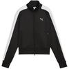 Womens/Ladies T7 Track Jacket