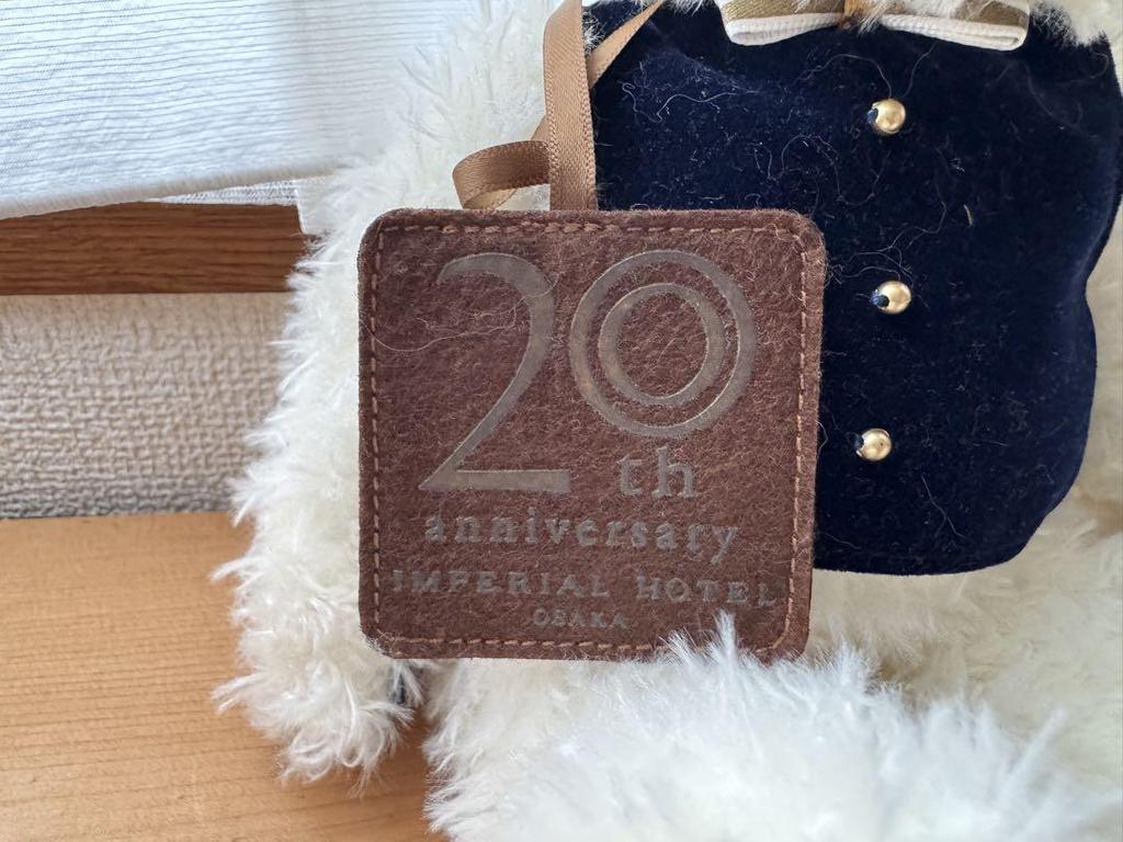 [USED] Imperial Hotel Original Teddy Bear