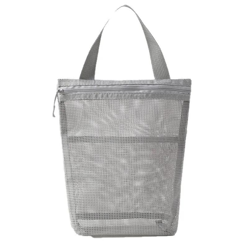 22x26cm INS Simple Portable Toilet Bag for Men and Women Handheld Storage Bag for Business Travel, Large Capacity Mesh Bath Bag