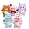 Cute Dreamer Doll Vinyl Face Plush Toys Colorful Dolls Popular Stuffed Plush Toys for Kids Creative Gifts Christmas Party Toys H