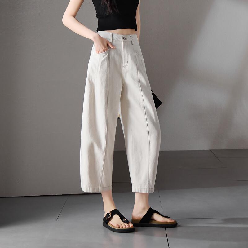 SOFSIL Women s Thin Cotton Linen Harem Jeans 29/XL