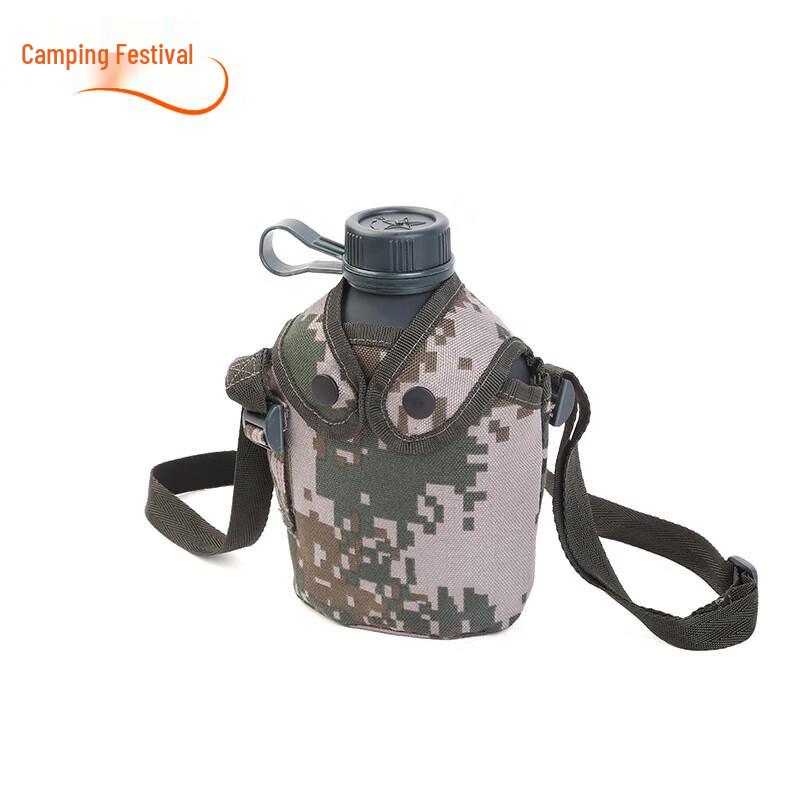 Outdoor Crossbody Water Bottle