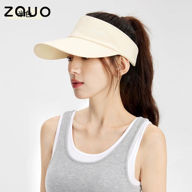 Zauo Women s Summer Anti-UV Sun Hat