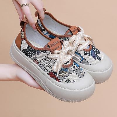 The New Style of Shoes Is Casual, Height-increasing, Breathable, Versatile, Lightweight and Can Be Worn On One Foot