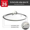 visible tempered glass, universal fit (20-26cm)