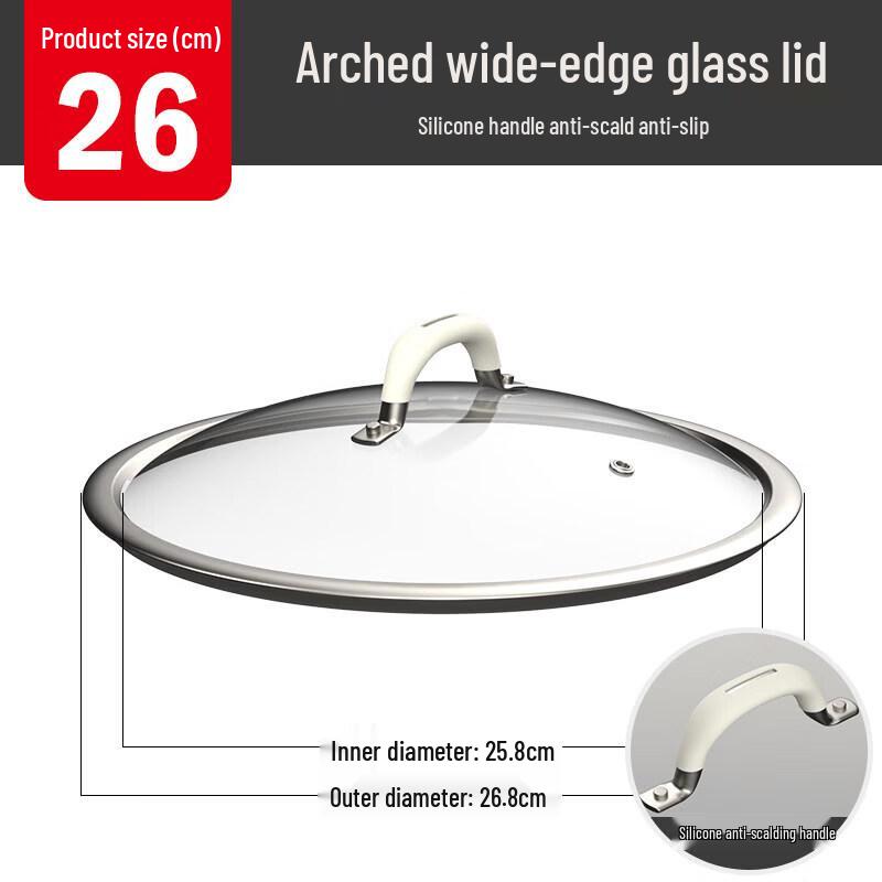 Universal Tempered Glass Flat Pot Lid
