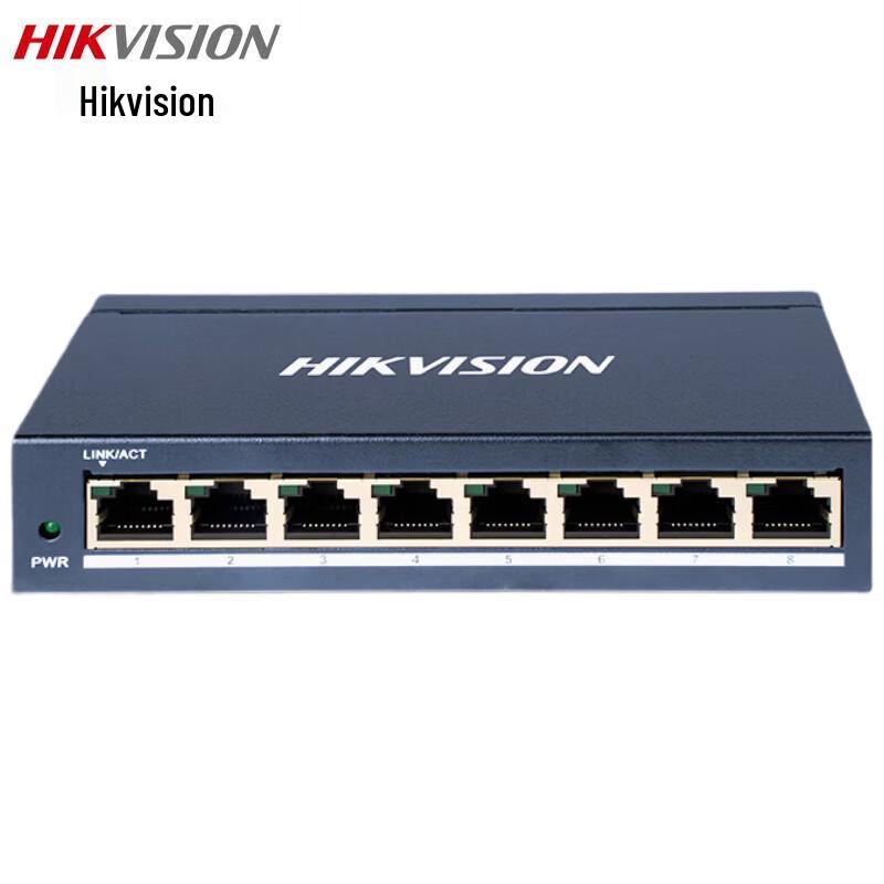 

Hikvision 8-Port Gigabit Network Switch