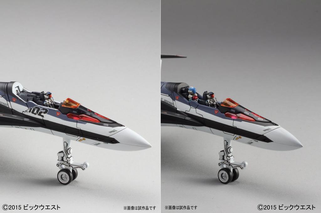 Macross Delta Siegfried Scale Plastic Model VF-31F (Messer-Ihlefeld's) 1/72 Pre-colored