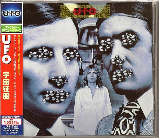 

CD UFO - Obsession TOCP53118 Chrysalis 2000 Японія Рок Вживаний