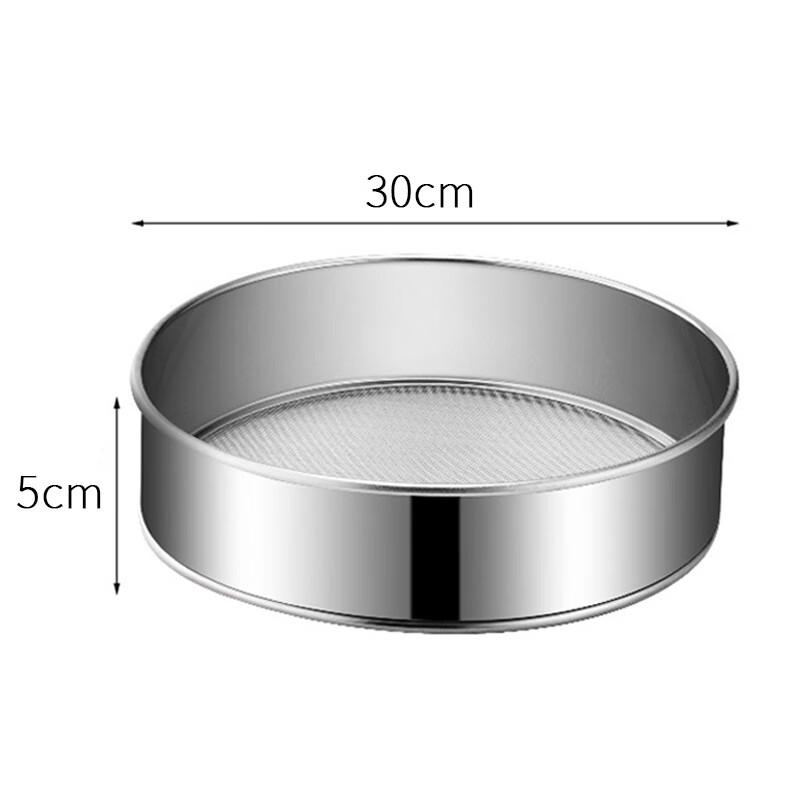 ZISIZ Round Flour Sieve Baking Tool