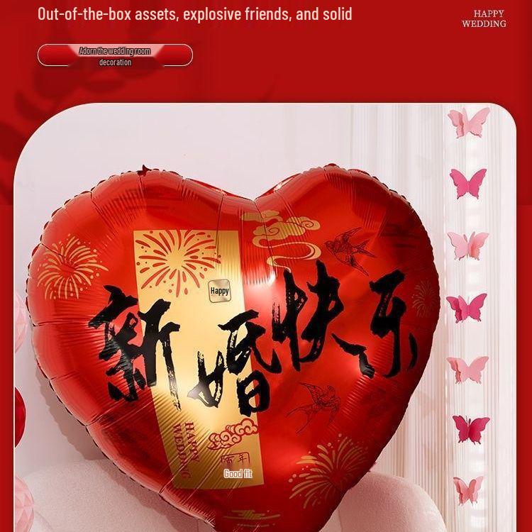 Love Heart Wedding Balloons Bridal Chamber Set Engagement Photo Props Wedding Supplies