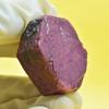 Natural Red Ruby Loose Gemstone 229.10 Ct Mozambique Uncut Rough for Lapidary and Gem Collections