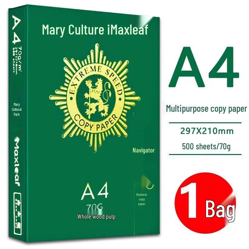 Alliance Marie A4 Printing Paper