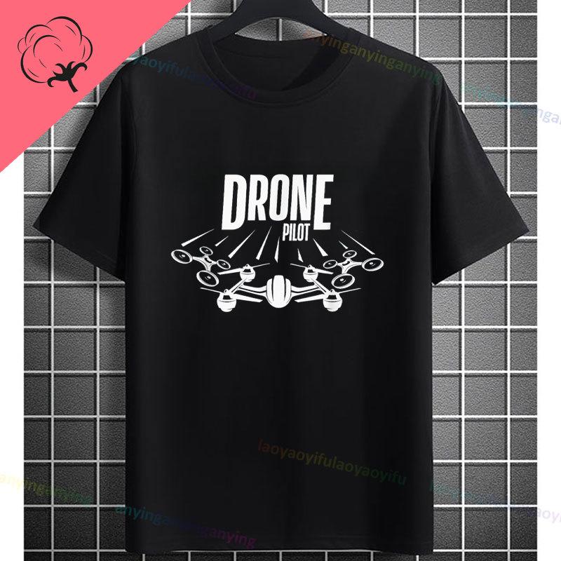 Funny Fpv Drone Quadcopter Graphic Tshirt With Depressed Drone Needs A Friend Slogan Pure Cotton Short Sleeve Casual Tshirt