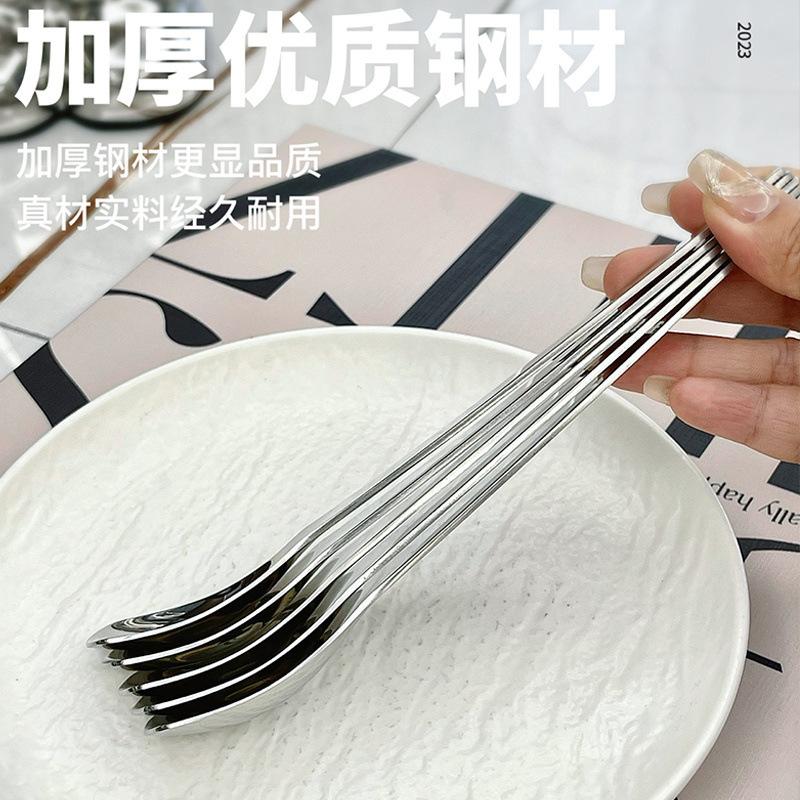 Stainless steel flat head spoon household dessert spoon dumpling spoon stuffing spoon long handle digging spoon ice cream cake spoon
