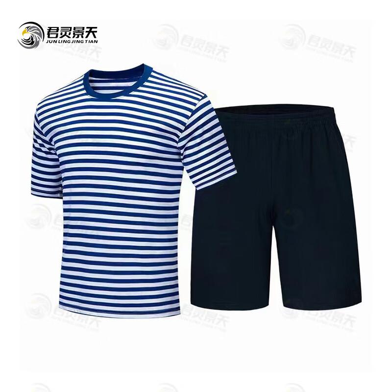 Быстросохнущий морской комплект: футболка и шорты Jun Ling Jing Tian 175/92-96