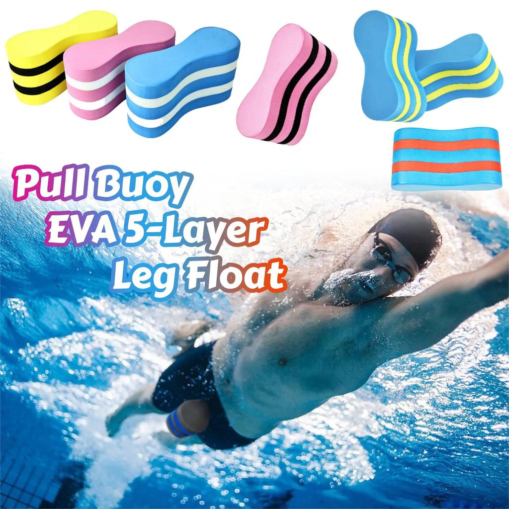 Pull Buoy Leg Float EVA Foam Floating Board Swimming Training Aid Legs And Hips Support For Beginner Swim Pool Fitness Exercise