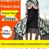 Breathable Dustproof Hooded Cape Mask for Men and Women - Disposable Labor Protection Hat