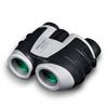 Private Model New Binoculars 12×25 High Definition Adult Children Bird Watching Portable Paul Glasses