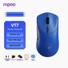 Rapoo VT7 II Dual 8K Gaming Mouse