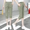 2023 Sommer Damen High Waist Schlankmachende Bodycon Jogginghose - Elastische Verkürzte Gerade Bein Haremshose