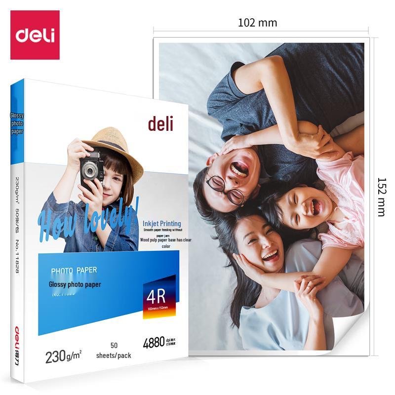 Deli 11828 High Gloss Photo Paper