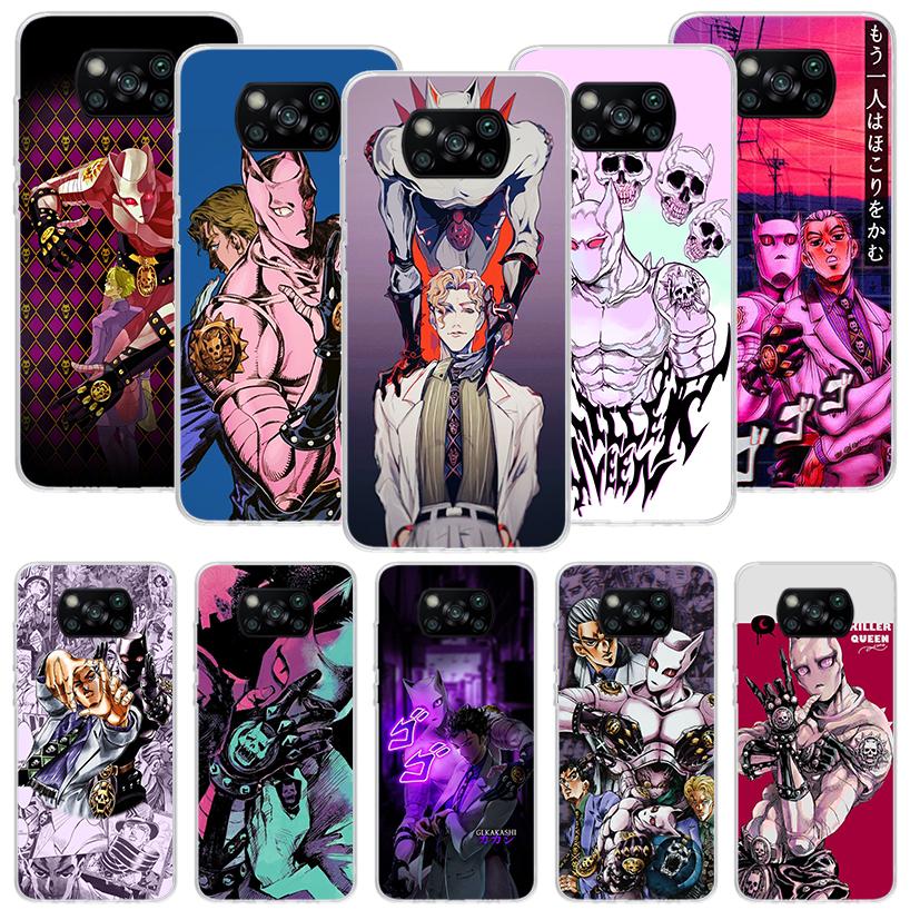 Anime JoJo Killer Queen Phone Case For Xiaomi Poco X7 X6 X5 Pro F7 Ultra Redmi 15C 15 13 13C 12 12C 10 10A 10C 9 9A 9C 9T Cover