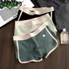 Men's Underwear Men's Pure Cotton Breathable Flat Leg Underwear Square Leg Underwear