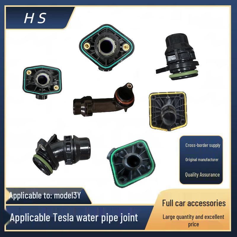 

Tesla Model 3/Y Water Pipe Connector (1094759, 1102919, 1505074, 1090365) 1102191