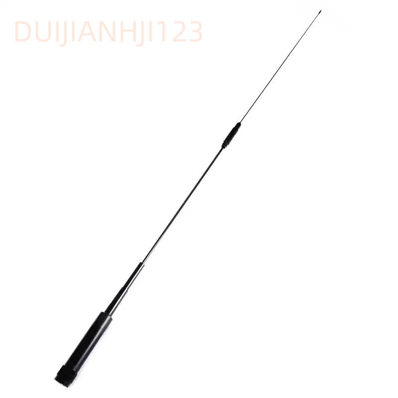Black Dual Band Car Radio Antenna NL770R High Gain UV Whip D9000/471M/7900R