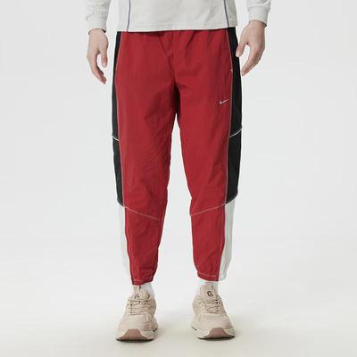 Men's Woven Track Pants IF2033-613