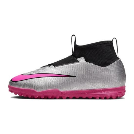 Nike FJ2033-060