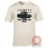 Chi Nu Type 3 Medium Tank Ww2 Japanese Military Armour TShirt World War Tanks
