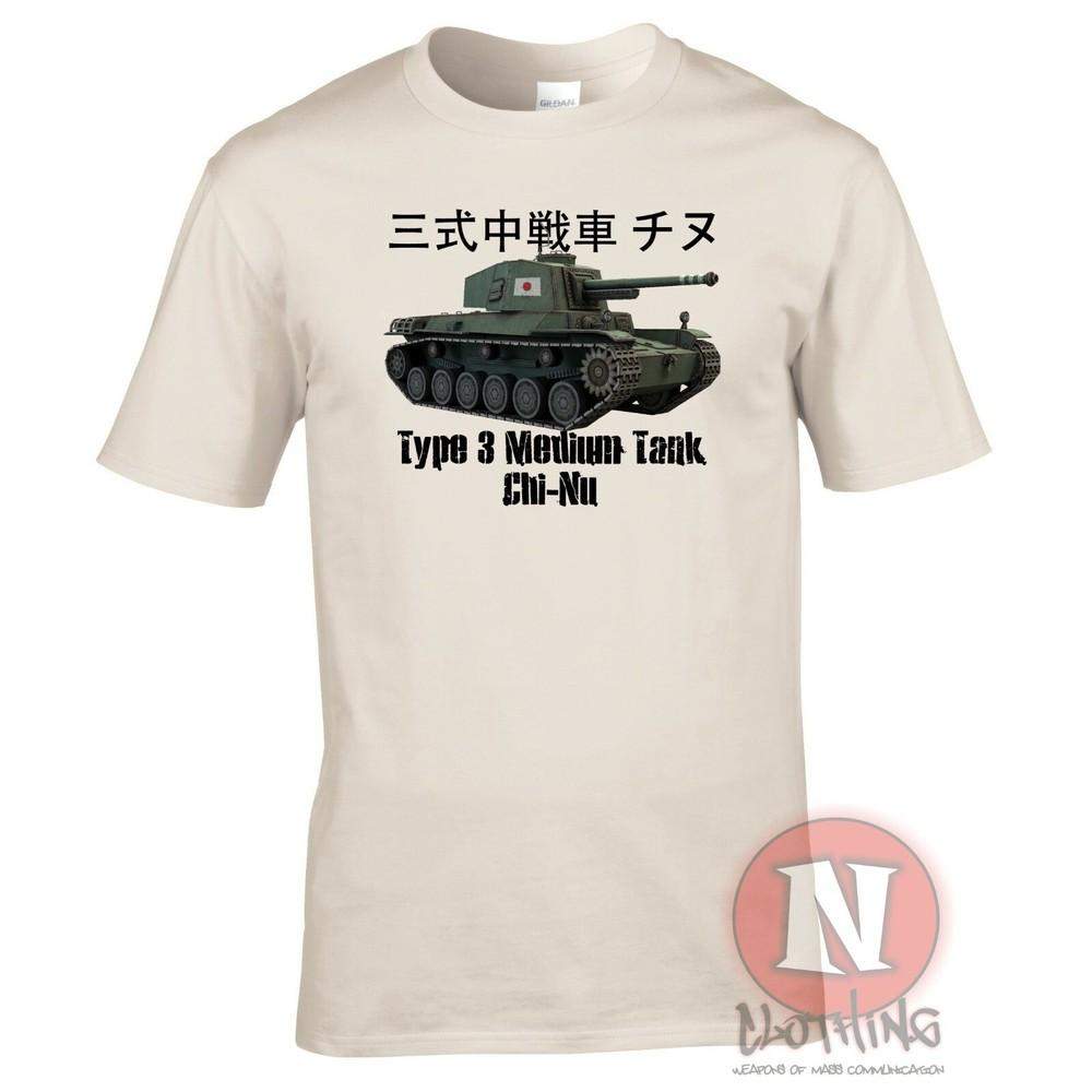 Chi Nu Type 3 Medium Tank Ww2 Japanese Military Armour TShirt World War Tanks
