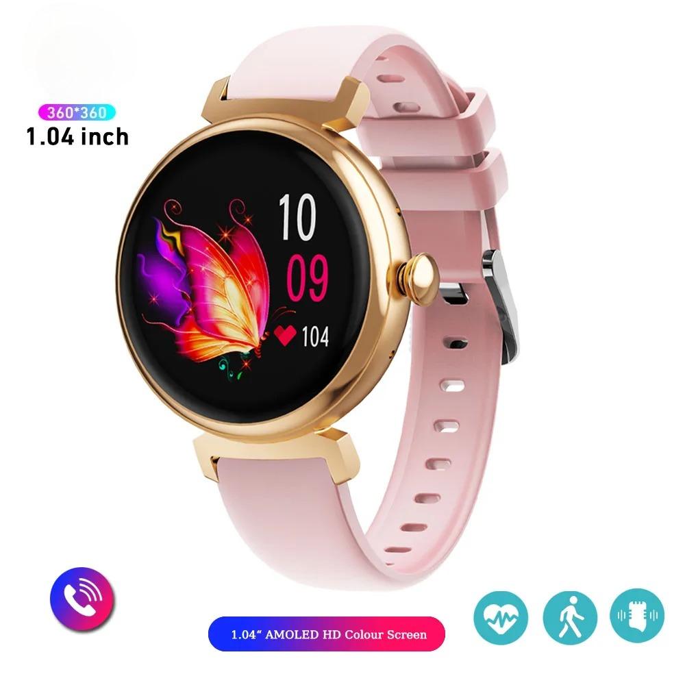 

Bluetooth Call Smart Watch Screen Always Display 1.04 inch Fashion Ladies Smartwatch Metal Body Small Screen Watch AMOLED