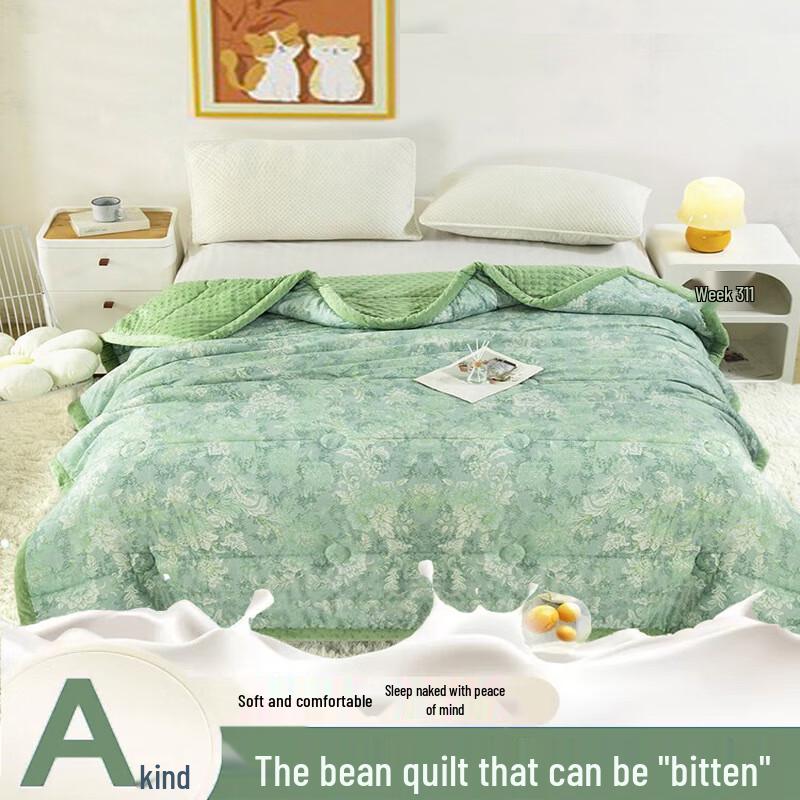 Jushuan Washed Cotton Milk Fleece Soy Fiber All-Season Quilt