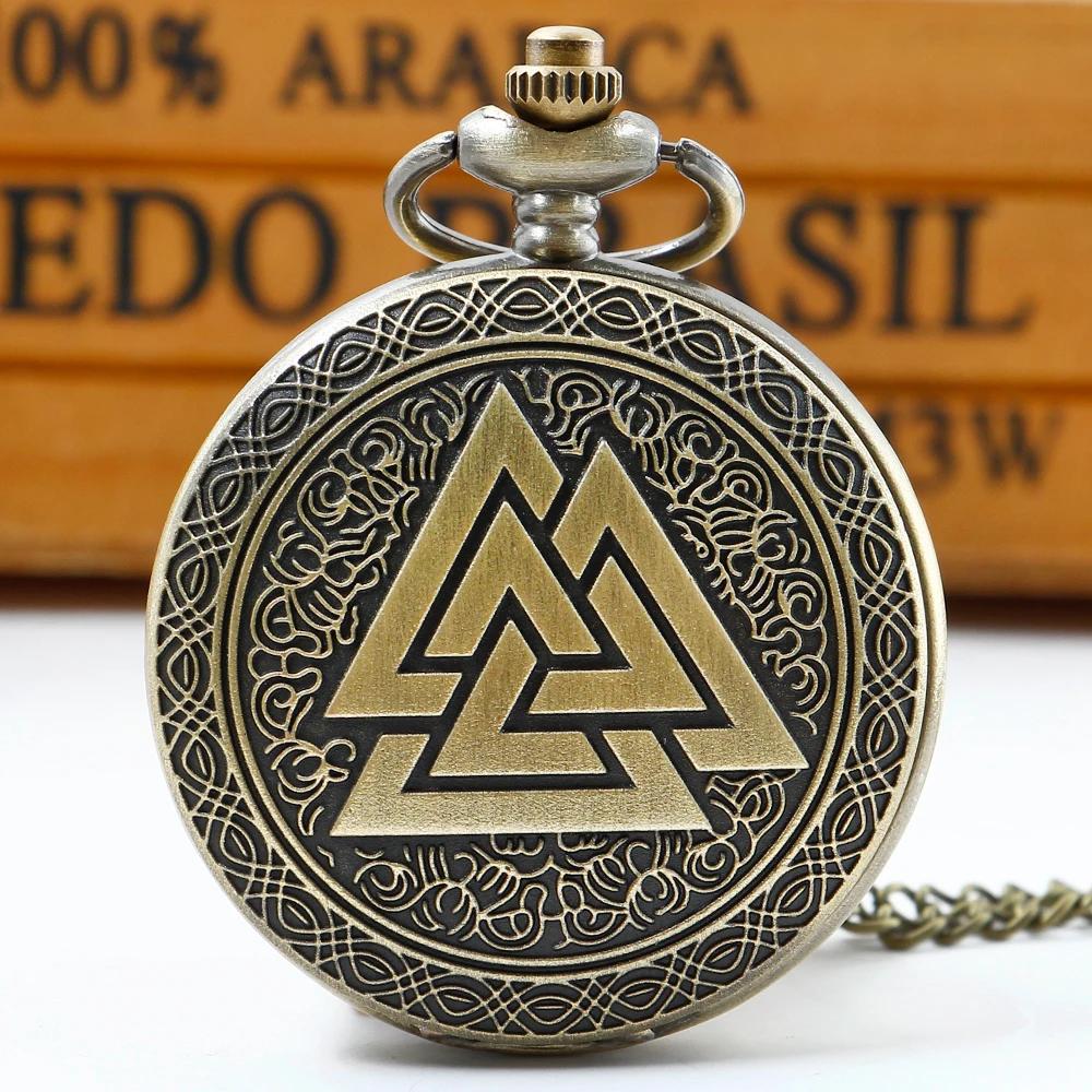 Classic Triangular Quartz Pocket Watch Pendant Clock Chain Exquisite Charm Gifts Ideal for Men Women Collectors Relógio De Bolso