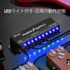 oTraKi Effector Power Supply 10 Channel Independent Output Guitar Power Supply LED Indicator Func...