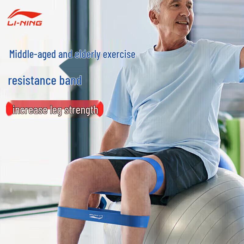 Li-Ning Resistance Loop Band