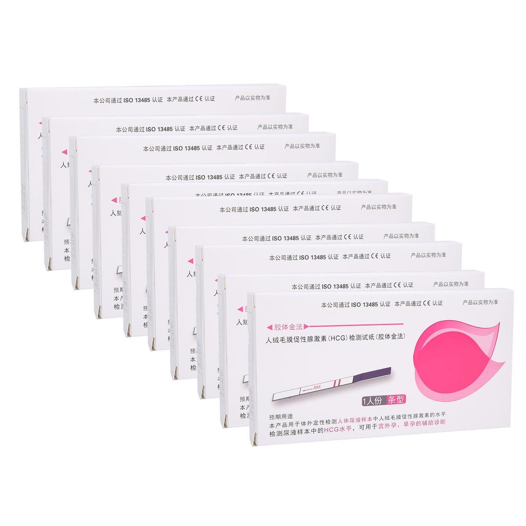 Women Pregnancy Test Strip Accurate Urine HCG Early Pregnancy Testing Detecting Strip
