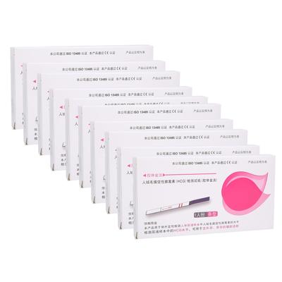 Women Pregnancy Test Strip Accurate Urine HCG Early Pregnancy Testing Detecting Strip