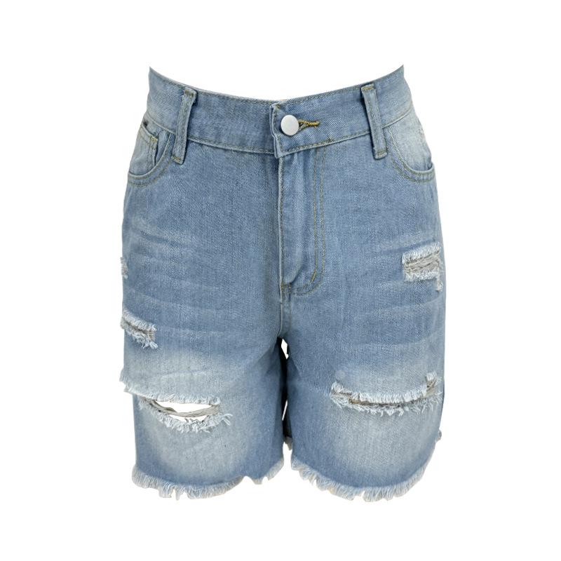 Plus Size Women's Slimming Ripped Raw Hem Denim Shorts